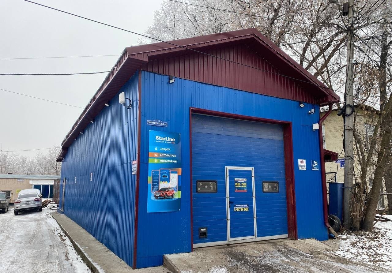 Синее здание бокса «Авто-ритма» с воротами